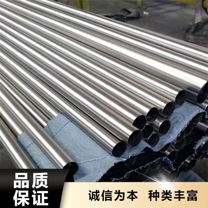 芜湖性价比高的304L不锈钢管生产厂家