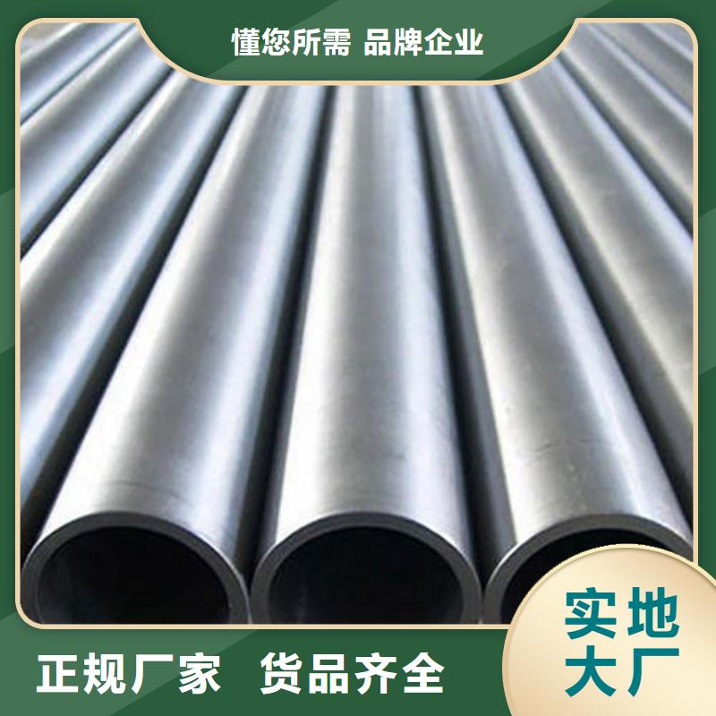 忻州市630不锈钢管规格