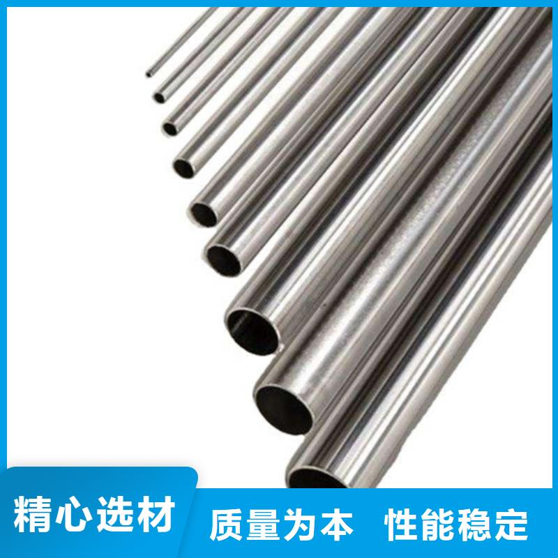 安庆市2205不锈钢管多少钱一米