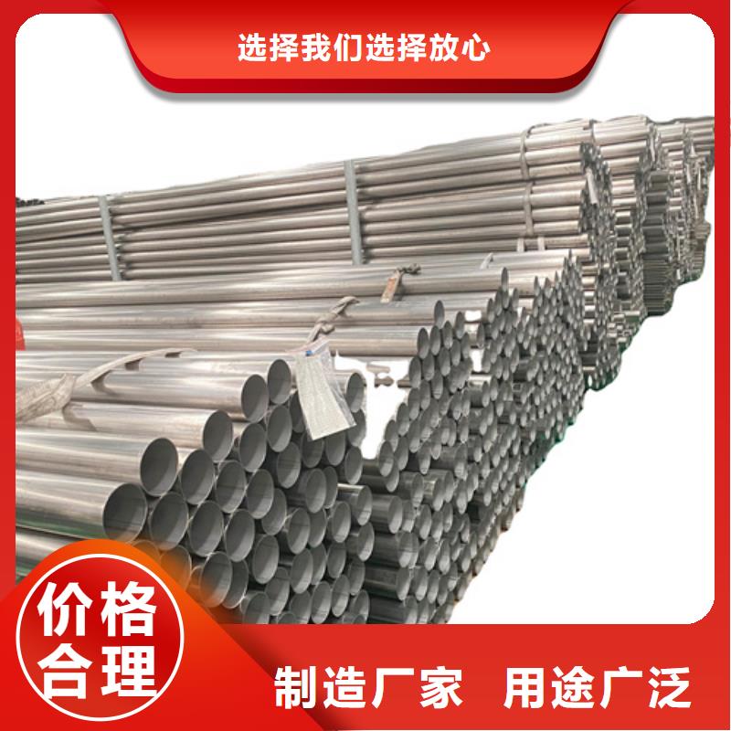 曲靖生产2507不锈钢管的公司