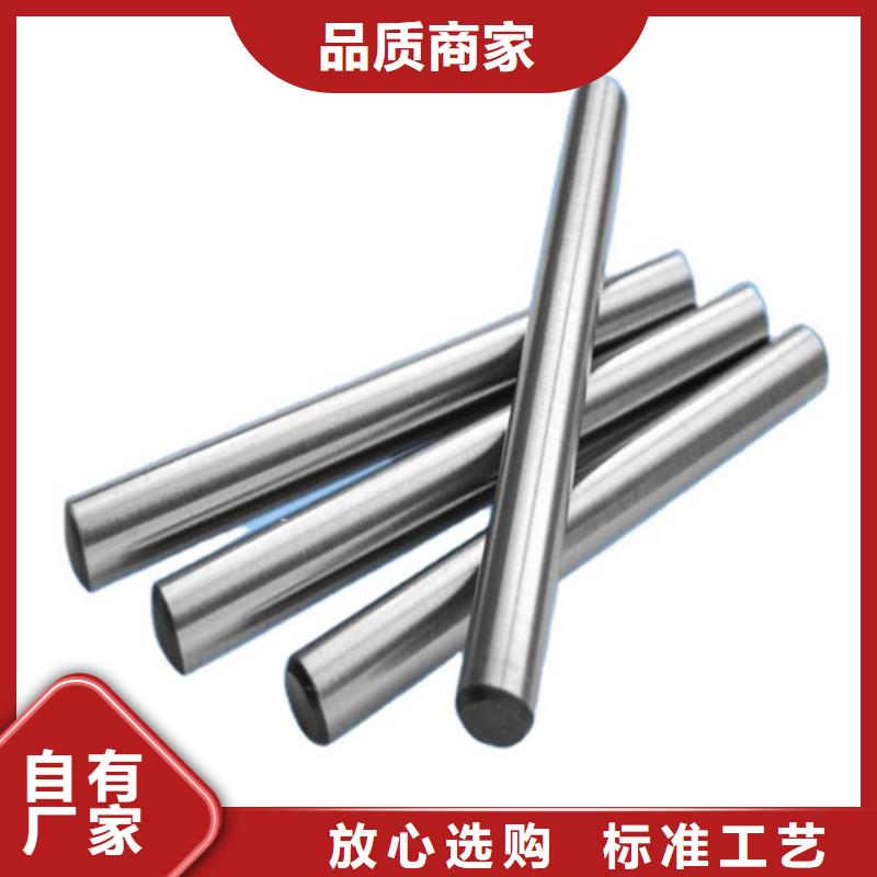 甄选：洛阳304L不锈钢管生产厂家