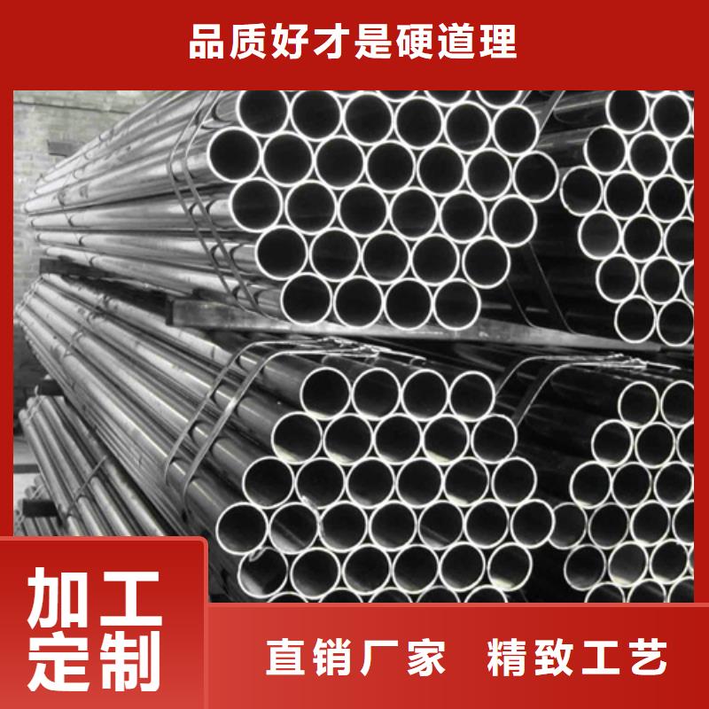 唐山2507不锈钢管发货快速