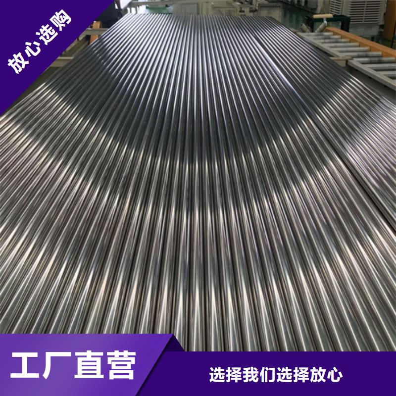 南京可靠的12Cr18Ni9不锈钢管生产厂家