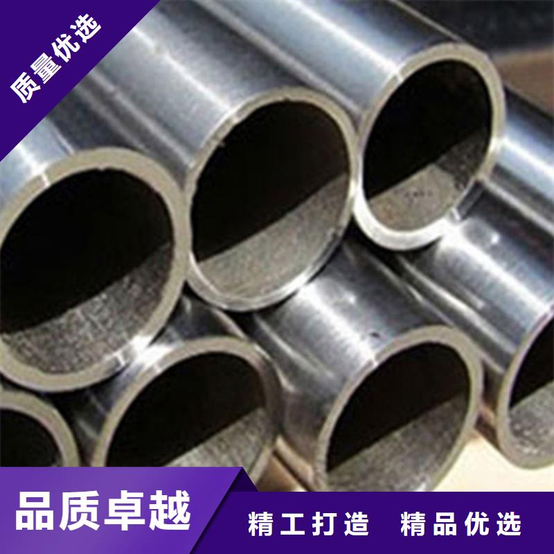 庆阳2205不锈钢管厂家实力强大