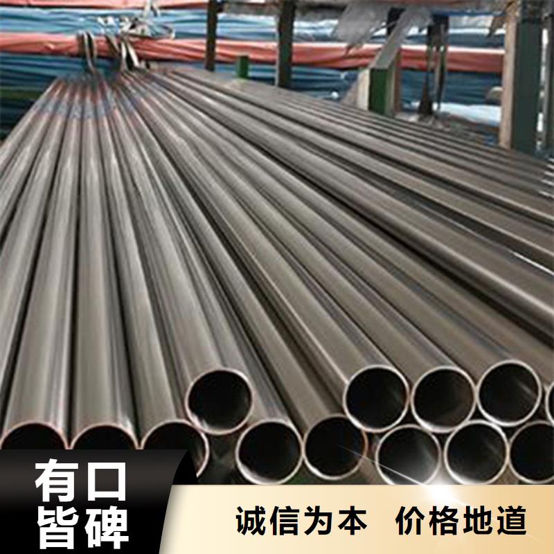 304不锈钢管推荐货源专业生产厂家