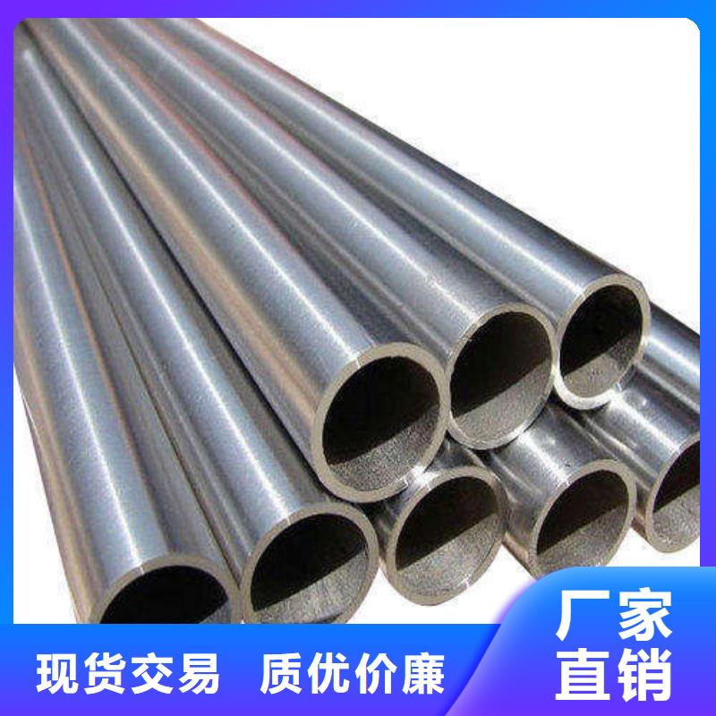 台州市630不锈钢管质量可靠