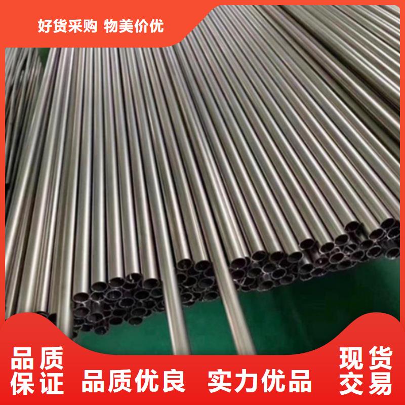 杭州310S不锈钢管行业品牌厂家
