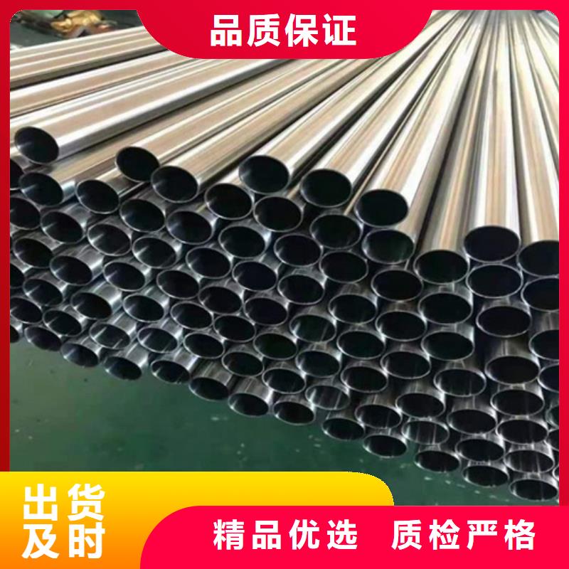 台湾321不锈钢管生产厂家生产经验丰富