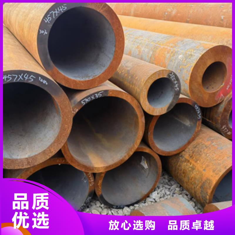 40Cr合金钢管-40Cr合金钢管质量过硬当地生产商