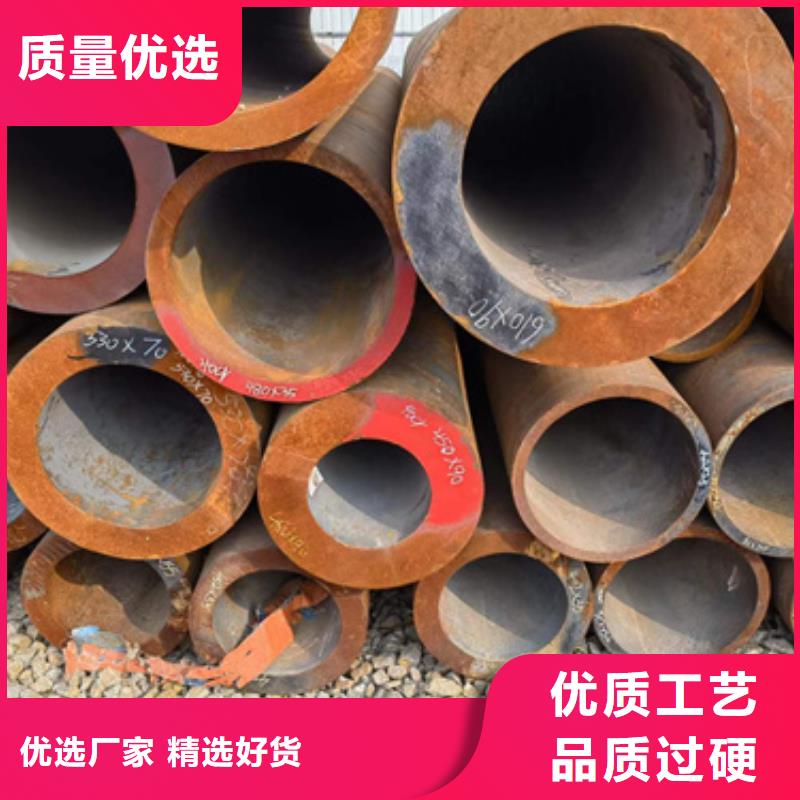 30CrMo合金钢管直供厂家产地批发