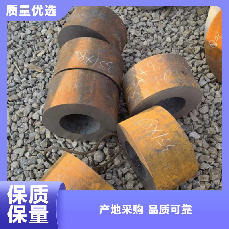 安庆12CrMoV合金钢管欢迎咨询订购