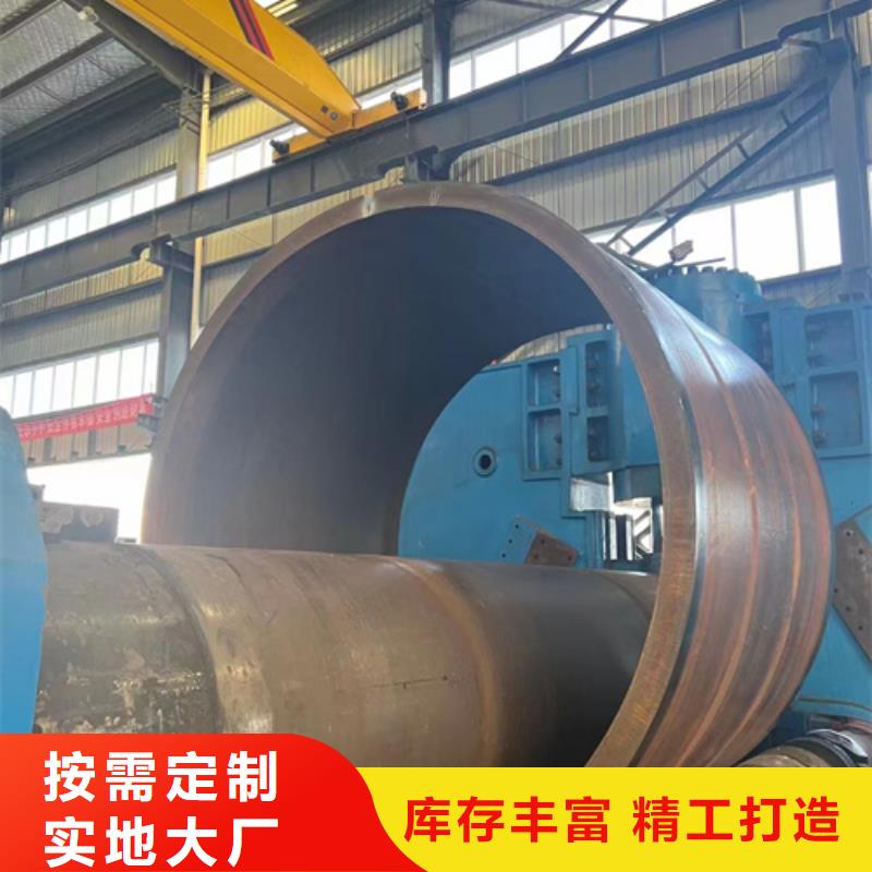 27SiMn合金钢管、27SiMn合金钢管生产厂家-型号齐全优质工艺