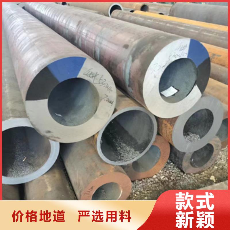 生产销售12Cr1MoV合金钢管厂家满足客户所需