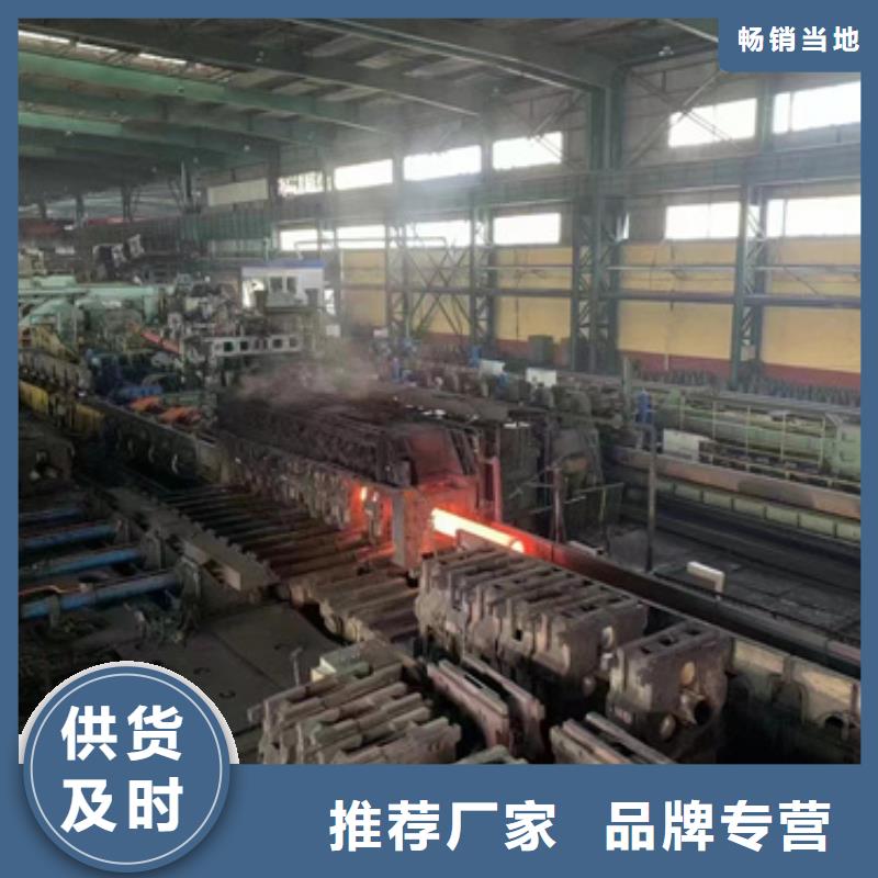 齐齐哈尔Cr9Mo合金钢管生产厂家、批发商