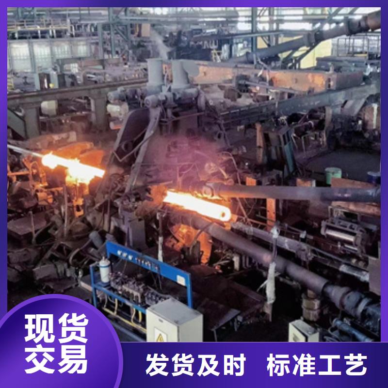 菏泽生产10CrMo910合金钢管的实体厂家