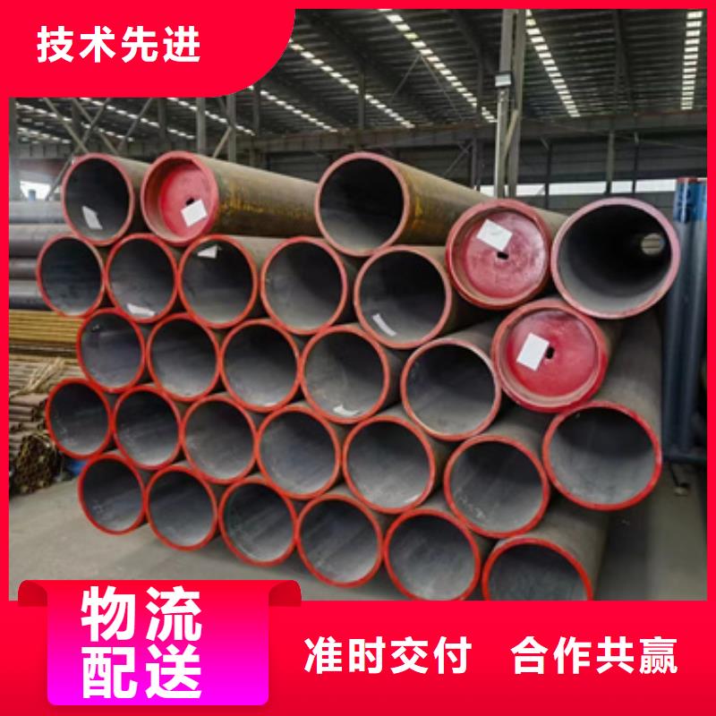 40Cr合金钢管发货及时优良材质