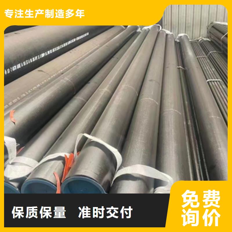 16Mn合金钢管生产经验丰富定制批发