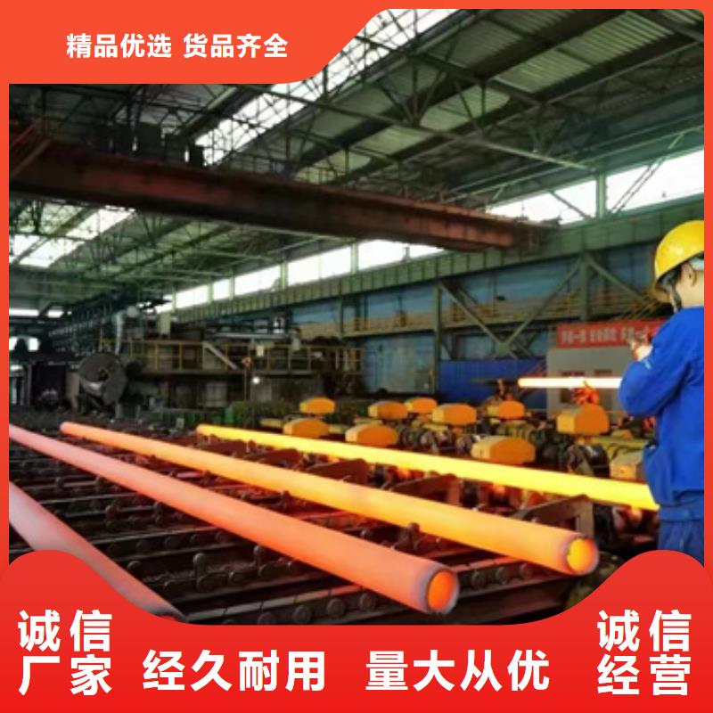 15CrMoG合金钢管实力厂家质量稳定本地货源