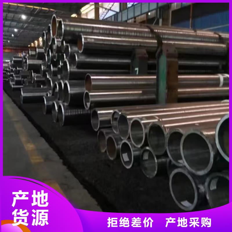 湘潭正规15CrMo合金钢管生产厂家