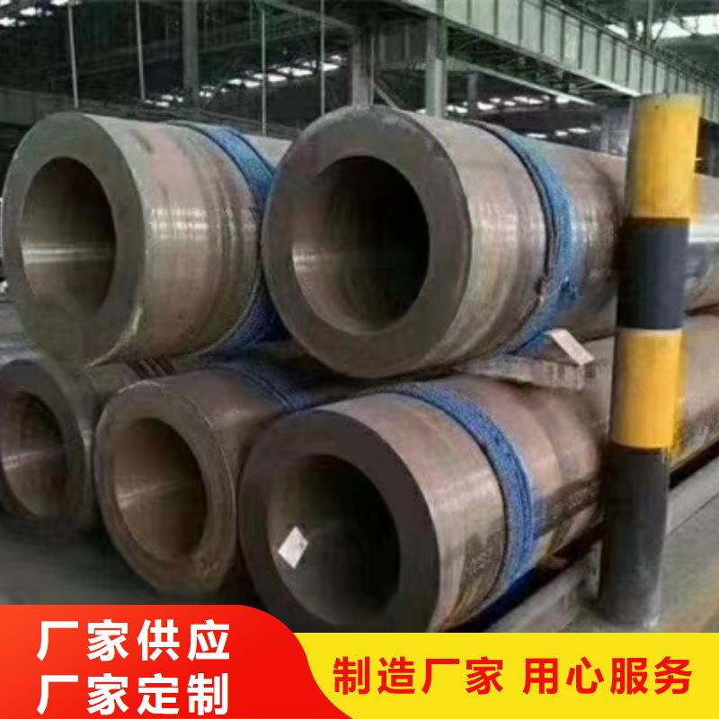 15CrMo合金钢管品质甄选源厂直接供货