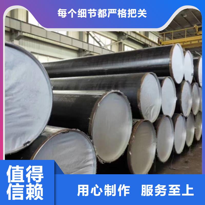 芜湖40Cr合金钢管生产经验丰富的厂家