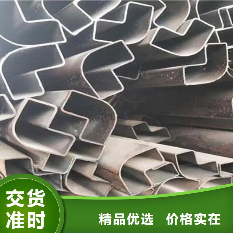 Q235异形钢管_Q235异形钢管生产厂家精品优选