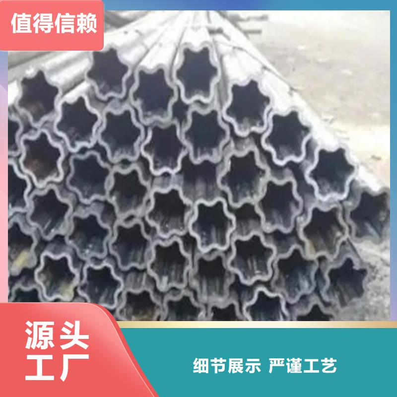 衢州Q235异形钢管市场价