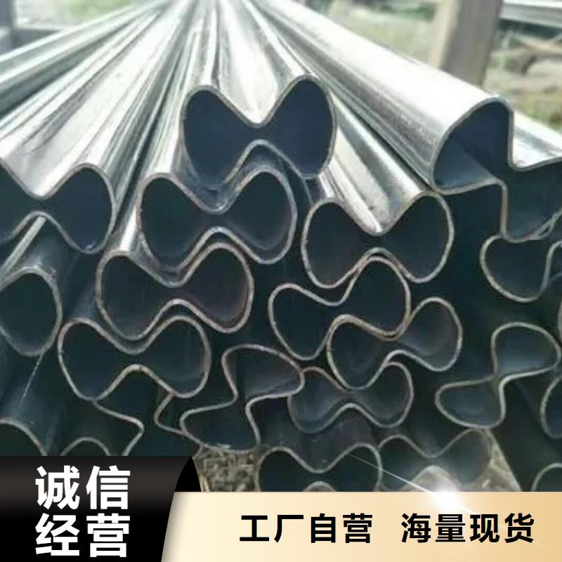 杭州定做Q355B冷拔异型钢管厂家