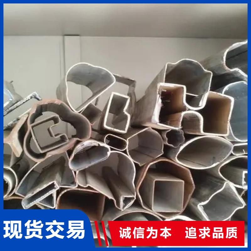 新疆45#精密异形钢管市场批发价
