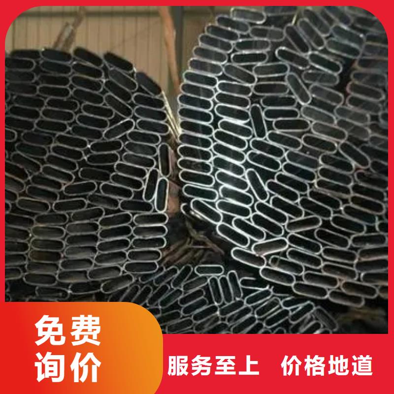 贵州Q235异形钢管厂家直接报价