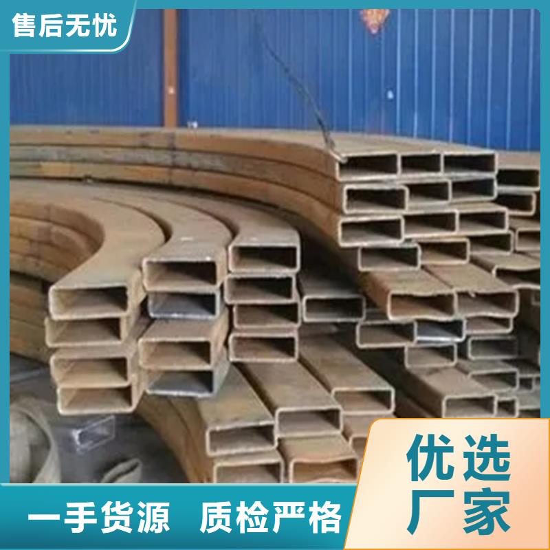 Q235异形钢管生产商_新物通物资有限公司同城生产厂家