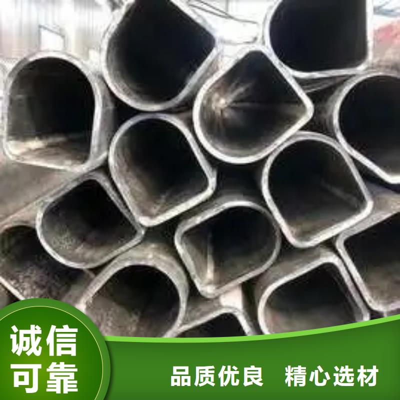 哈尔滨Q235异形钢管大品牌有保证