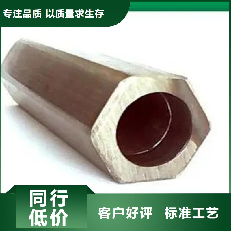 #Q355B冷拔异型钢管永州#-重信誉厂家
