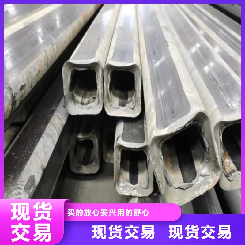 忻州Q235异形钢管交货及时