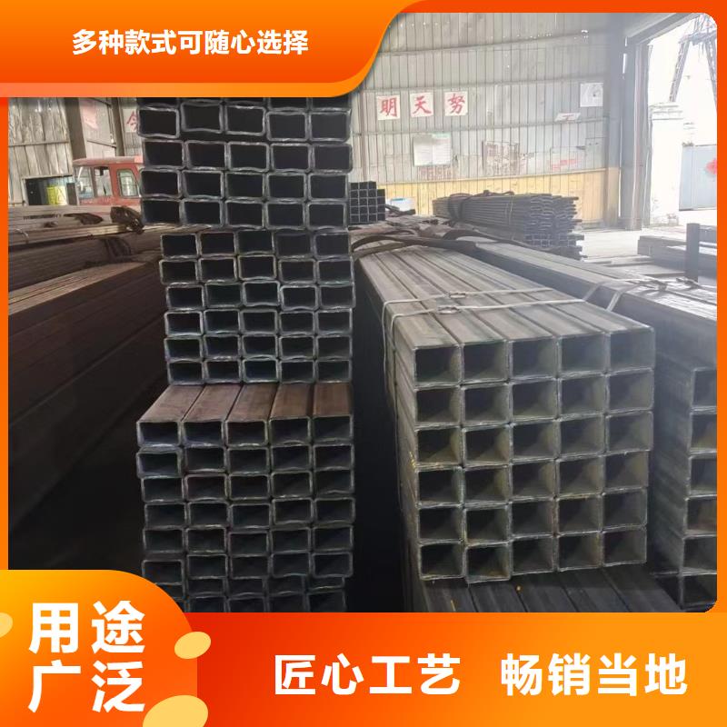 安庆Q235异形钢管企业-实力雄厚