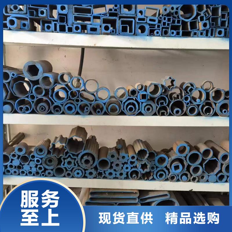 柳州重信誉Q235异形钢管厂商