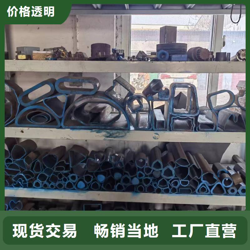 品质保证的郴州Q235异形钢管厂家
