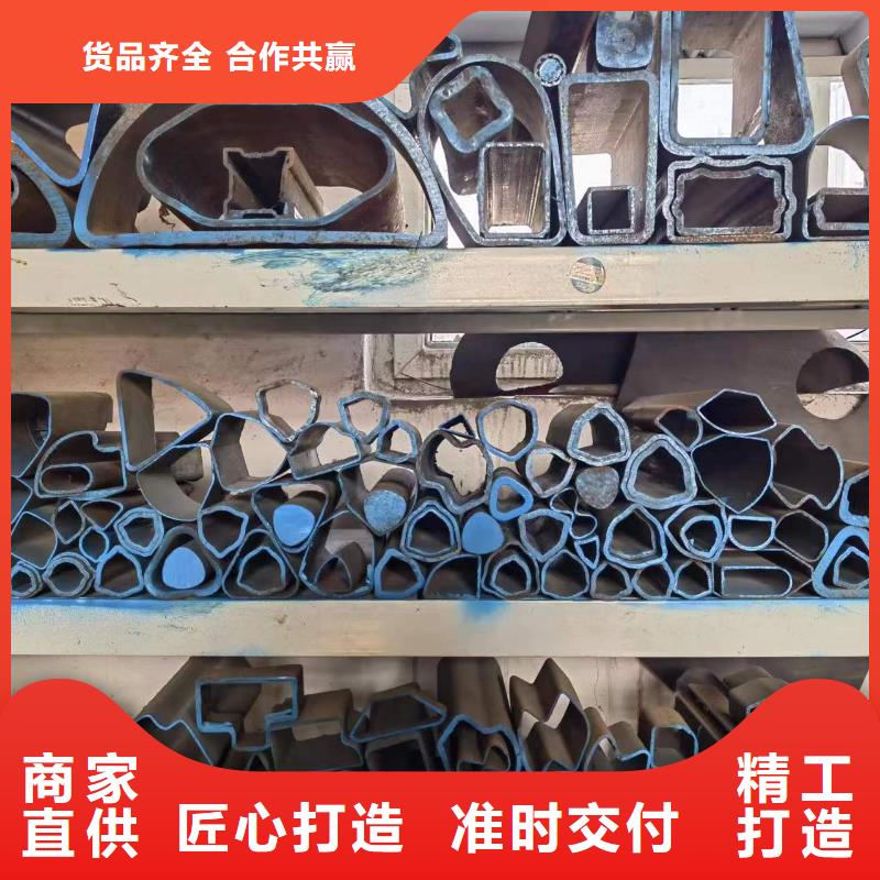 质量可靠的Q235异形钢管厂家当地货源
