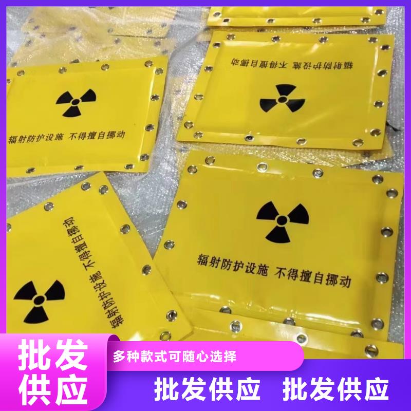 山西忻州市介入室射线防护铅屏风品质保证