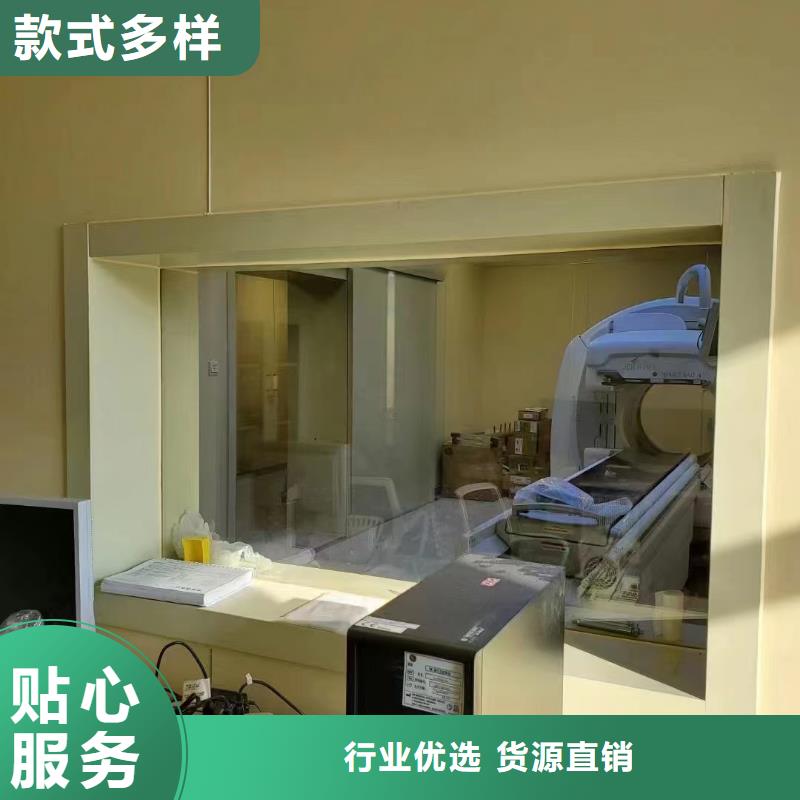​黑龙江CT机房专用防辐射材料生产厂家
