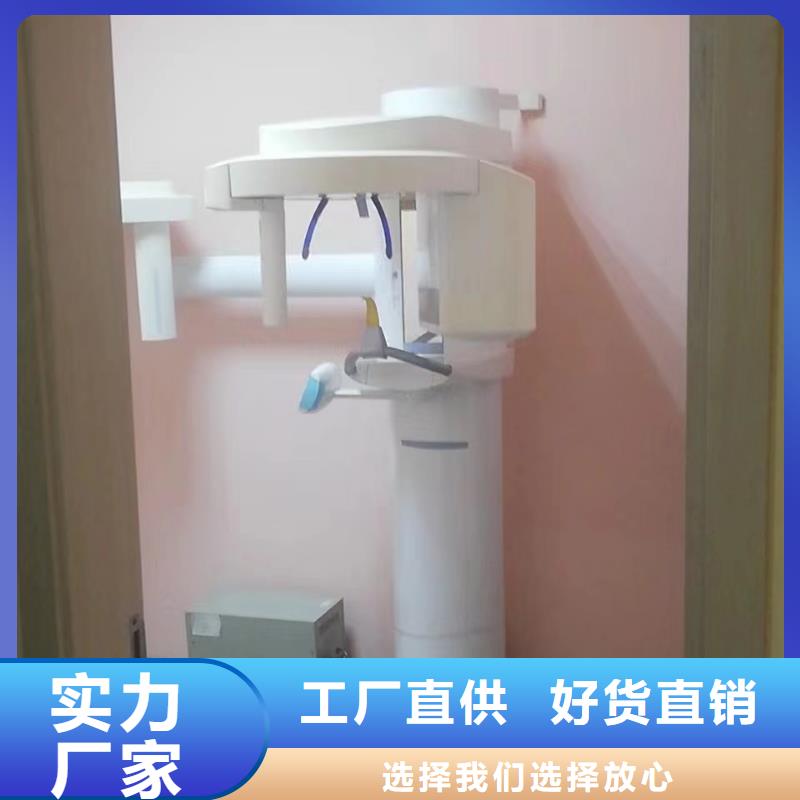 南京介入室射线防护铅屏风实体厂家