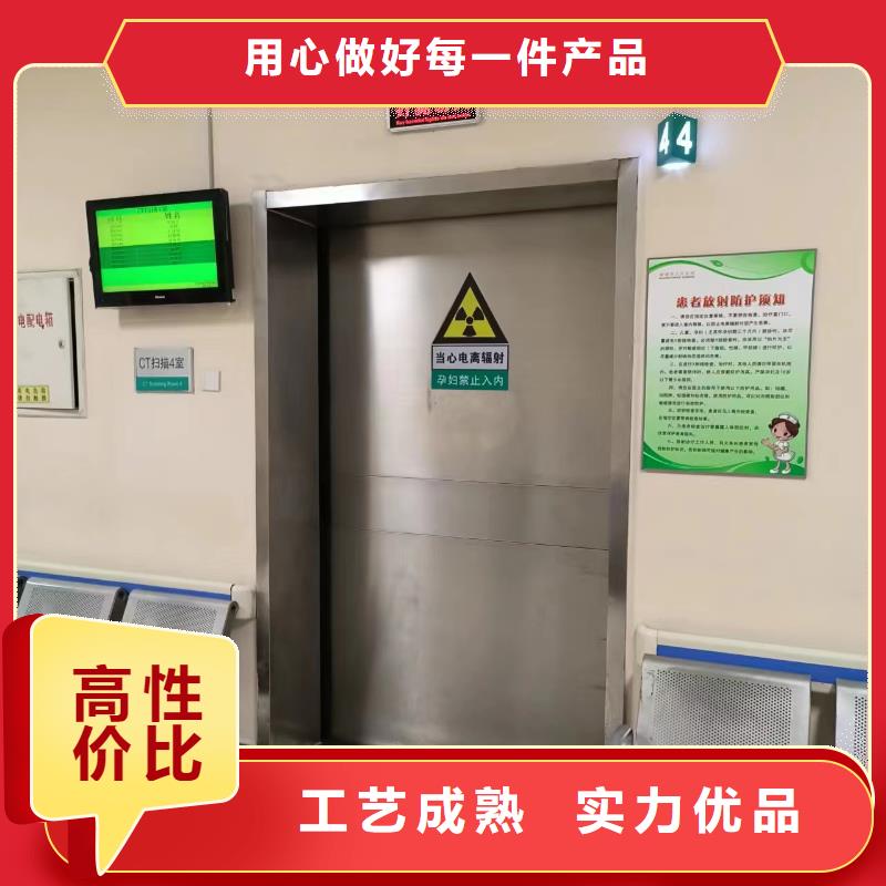 郴州CT机房辐射防护铅门价格