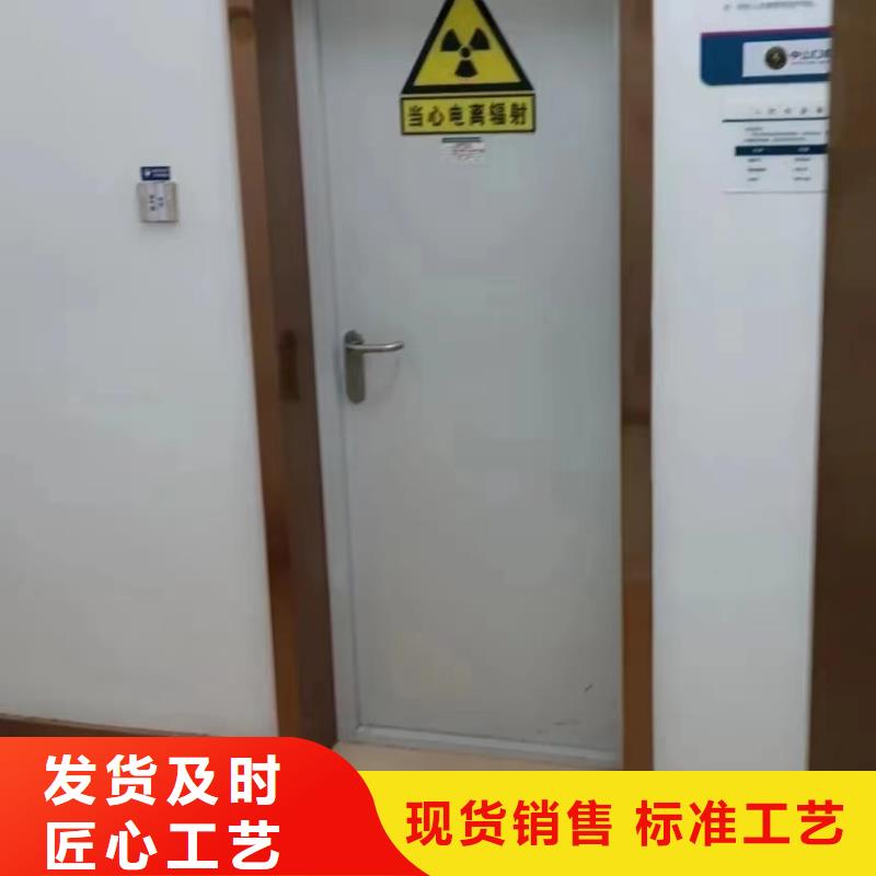 郑州CT机房专用防辐射材料生产厂家