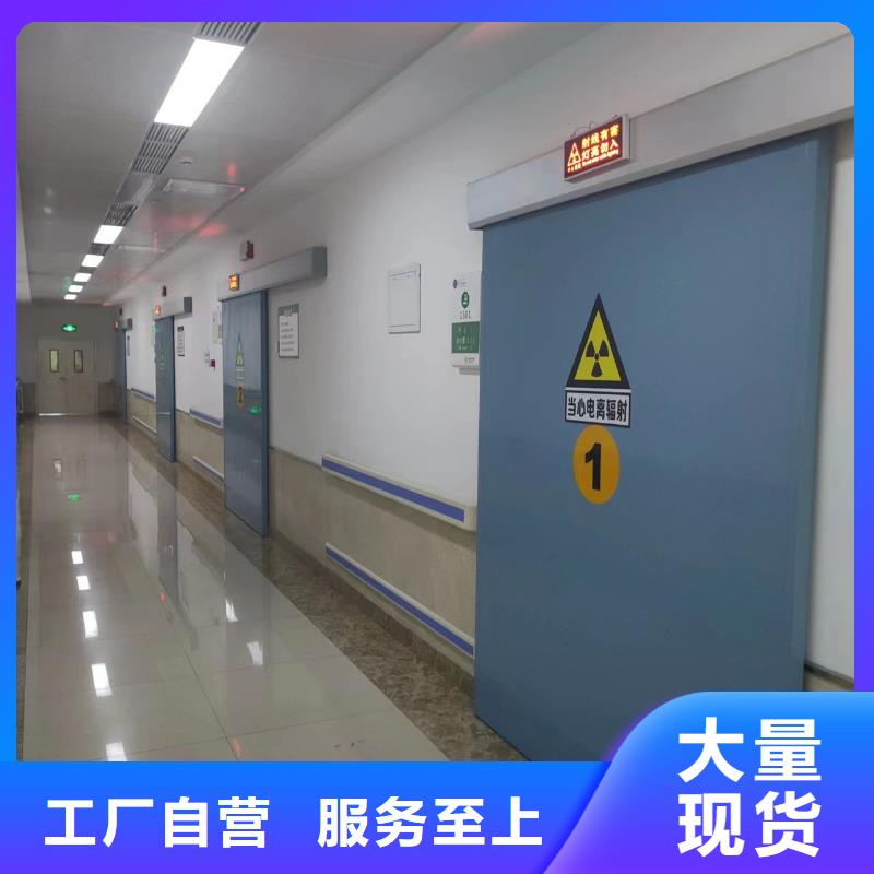 淮南CT机房辐射防护工程施工厂家