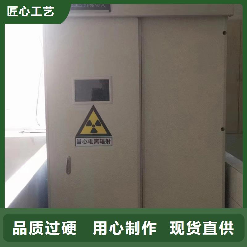 桂林辐射防护铅门出厂价格