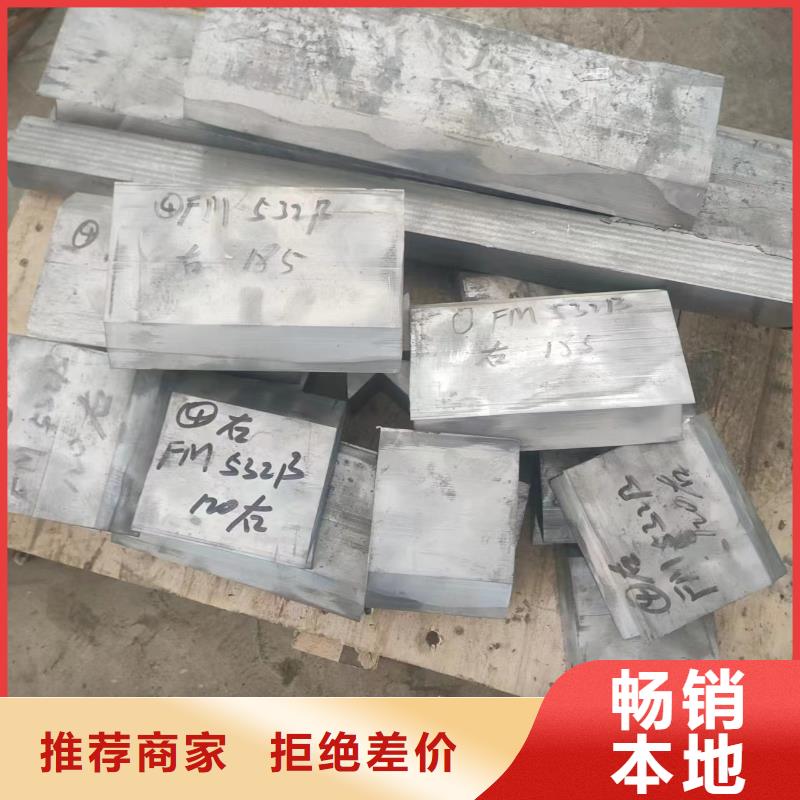 台湾4铅当量防辐射铅门生产厂家