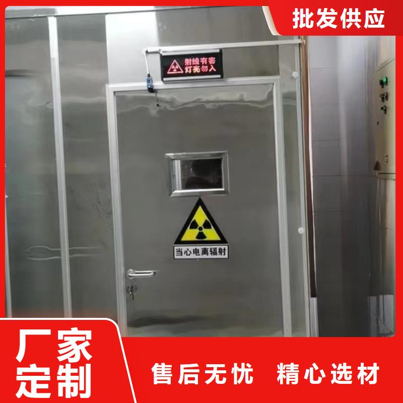 中山防辐射铅门-CT机房辐射防护铅门生产厂家