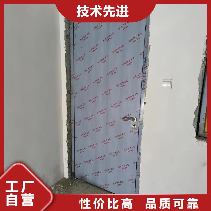 广州核医学射线防护铅门