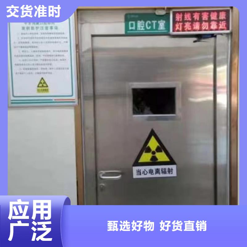 青岛CT机房辐射防护工程施工厂家
