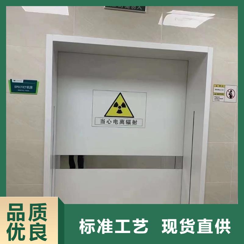 内江DR-CT机房辐射防护工程施工厂家